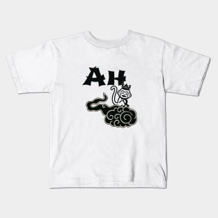 Ah Monkey Kids T-Shirt